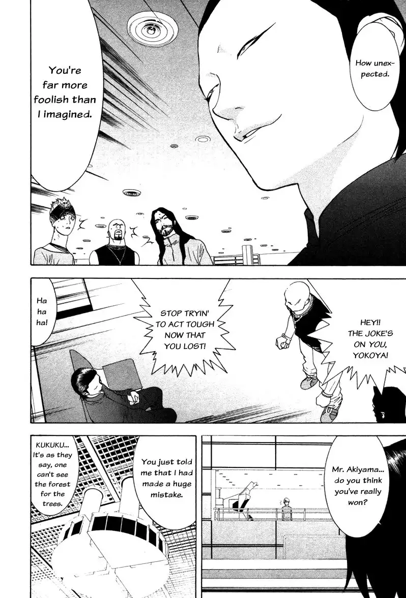 Liar Game Chapter 58 4